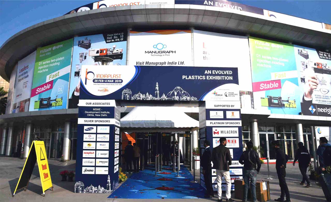 plastfocus event